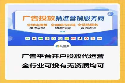 百度竞价托管：案例中的策略调整